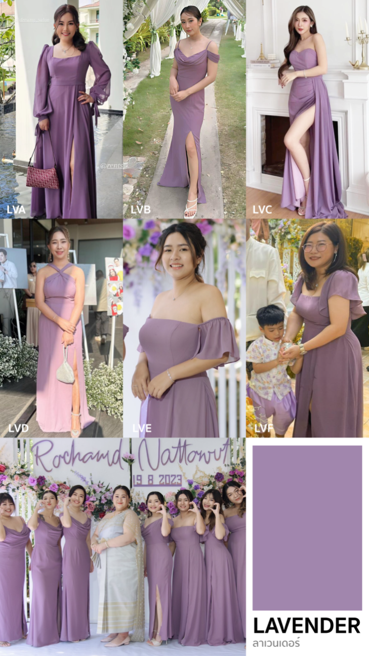 รวมแบบชุดราตรีสีม่วง