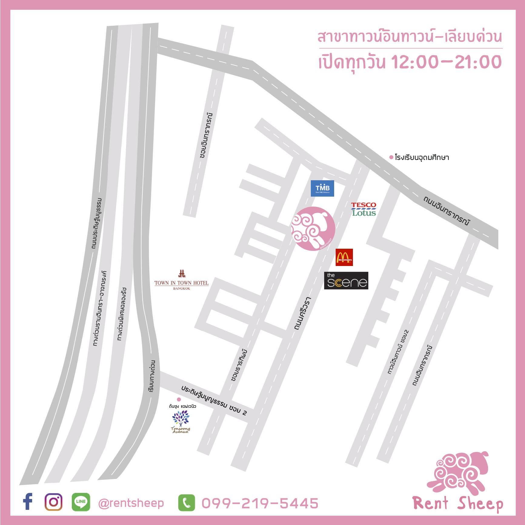 map-LAD-ลาดพร้าว-rentsheep