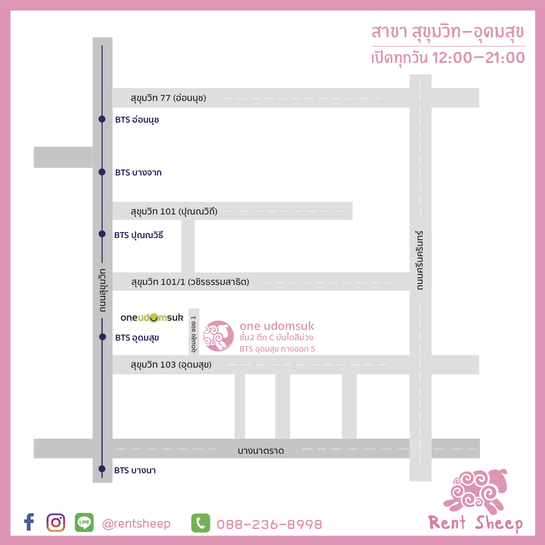 map-SUK-สุขุมวิทอุดมสุข
