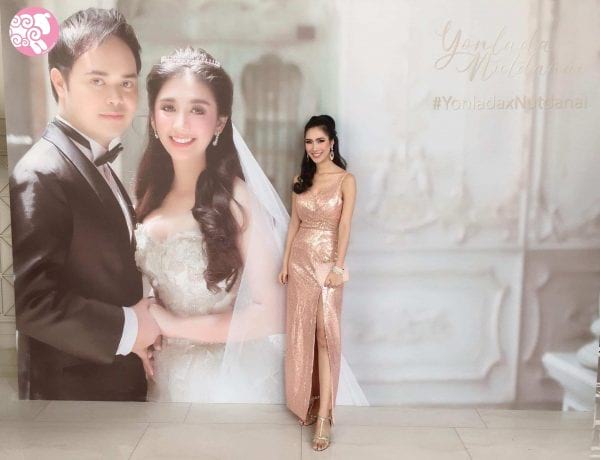 ชุดราตรีสีชมพู